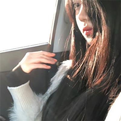 愿赌服输
