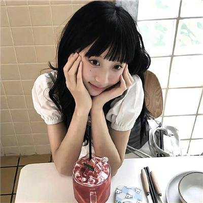 他似火